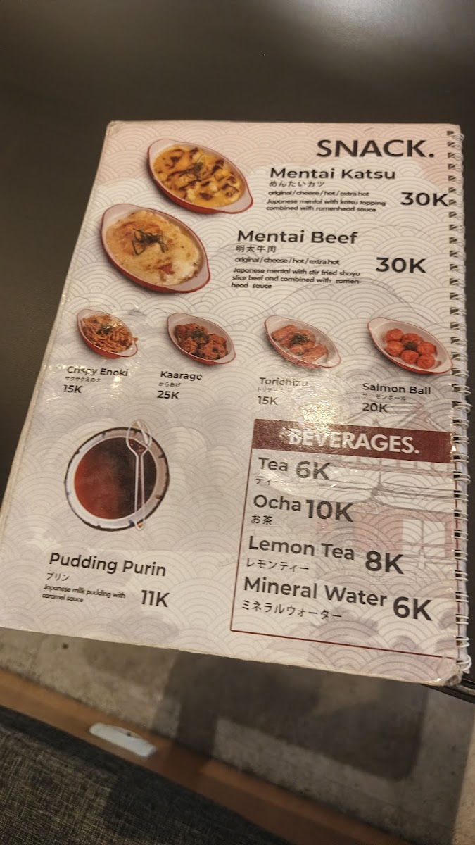 ramenhead-pandega/28729-menus-6.jpg