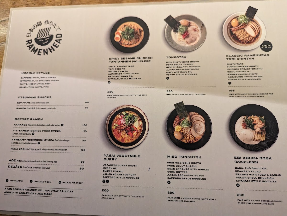 ramenhead/18813-menus-3.jpg