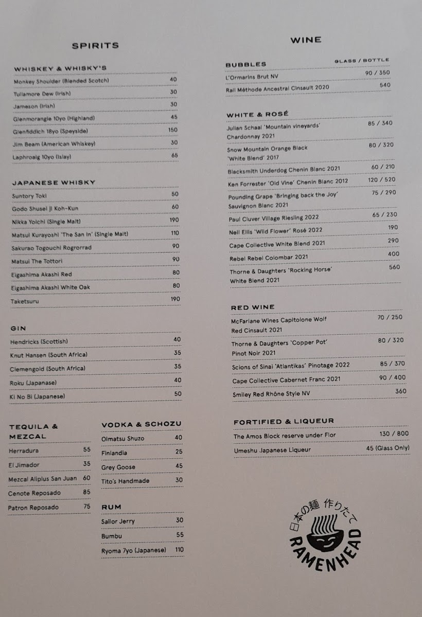 ramenhead/18813-menus-4.jpg