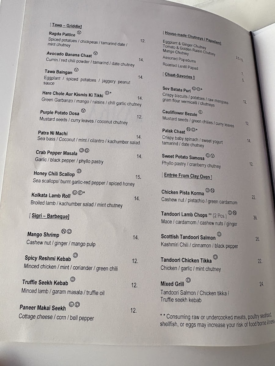 rasika-west-end/8176-menus-1.jpg