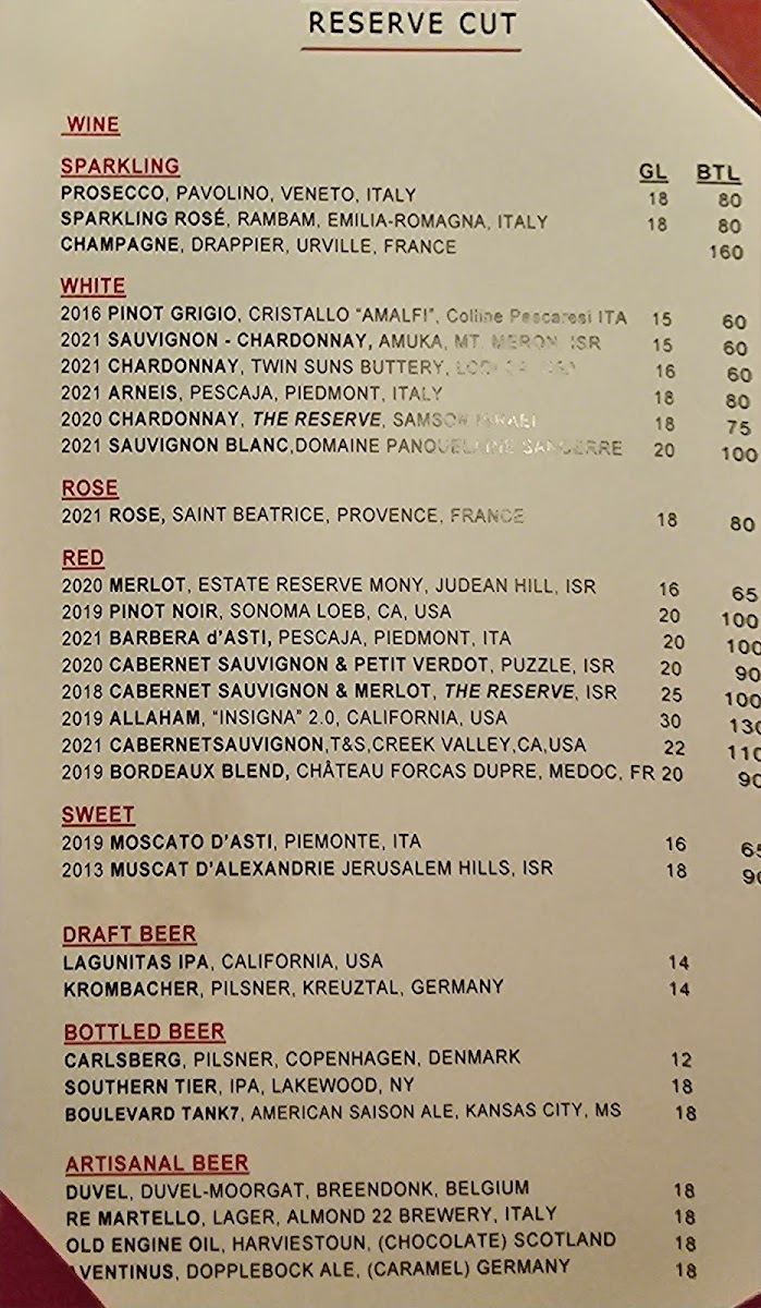 reserve-cut/3325-menus-2.jpg