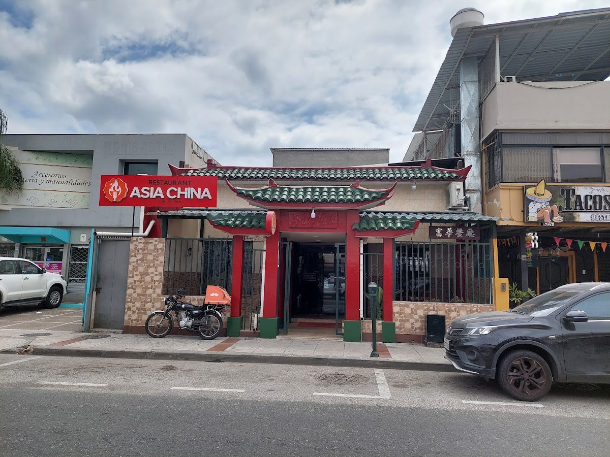Restaurant Asia China (Fu Hua)