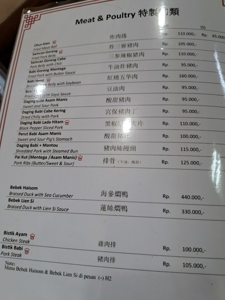 restaurant-asia/21960-menus-6.jpg