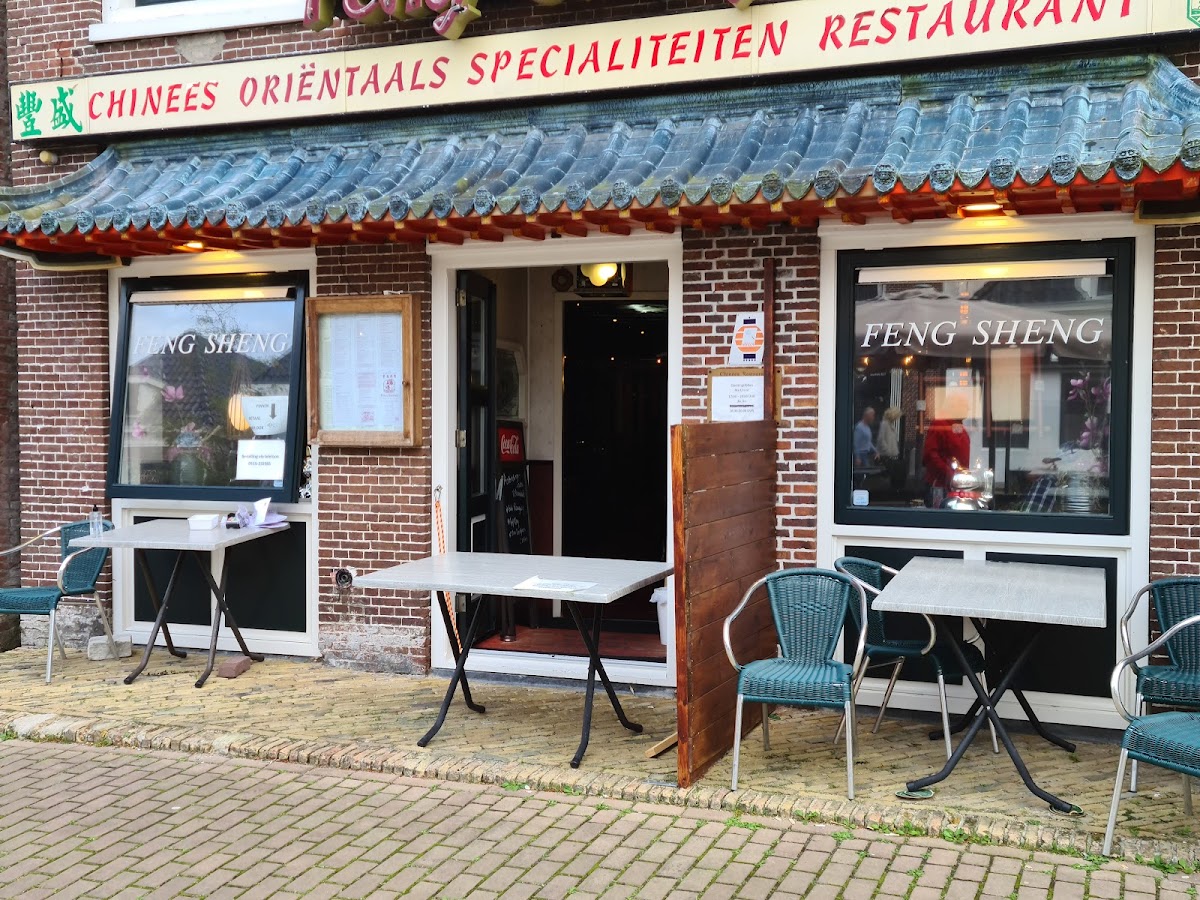 Restaurant Café De Zwaan
