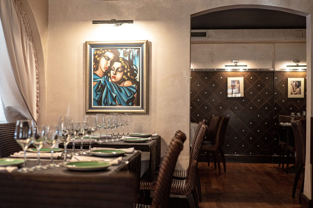 Restaurant Lounge My Way