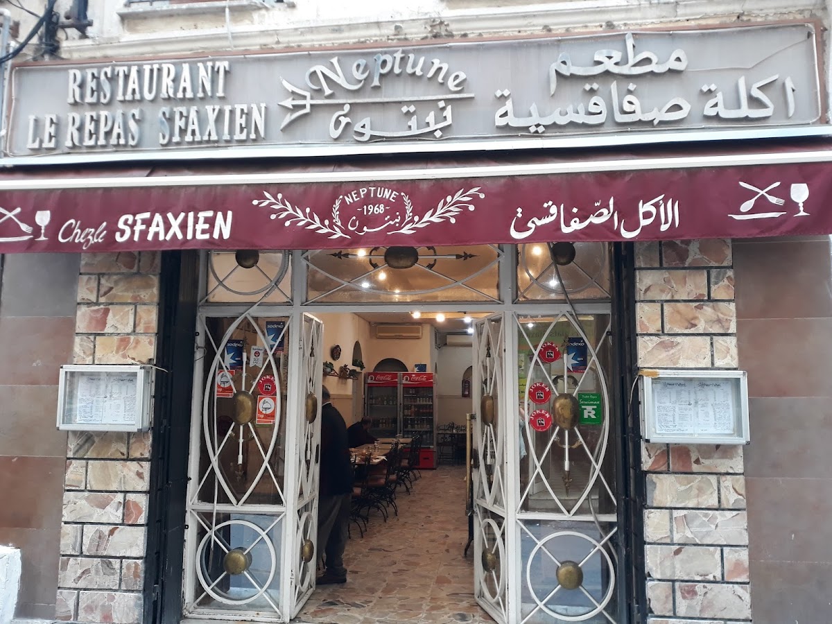 Restaurant Neptune