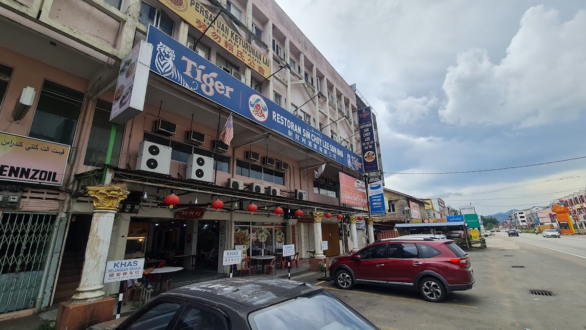 Restaurant Sin Choy Lee