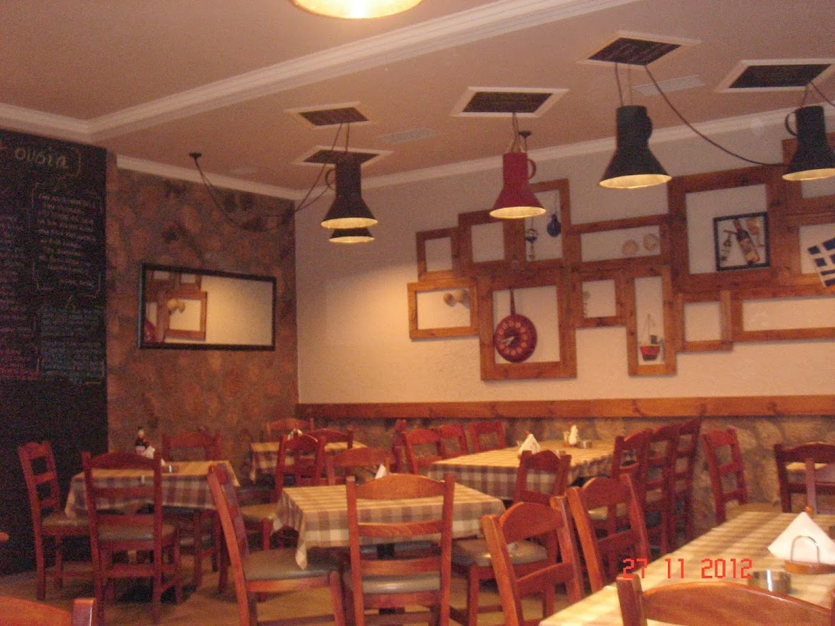 Restaurant Tavern +Ουσία.