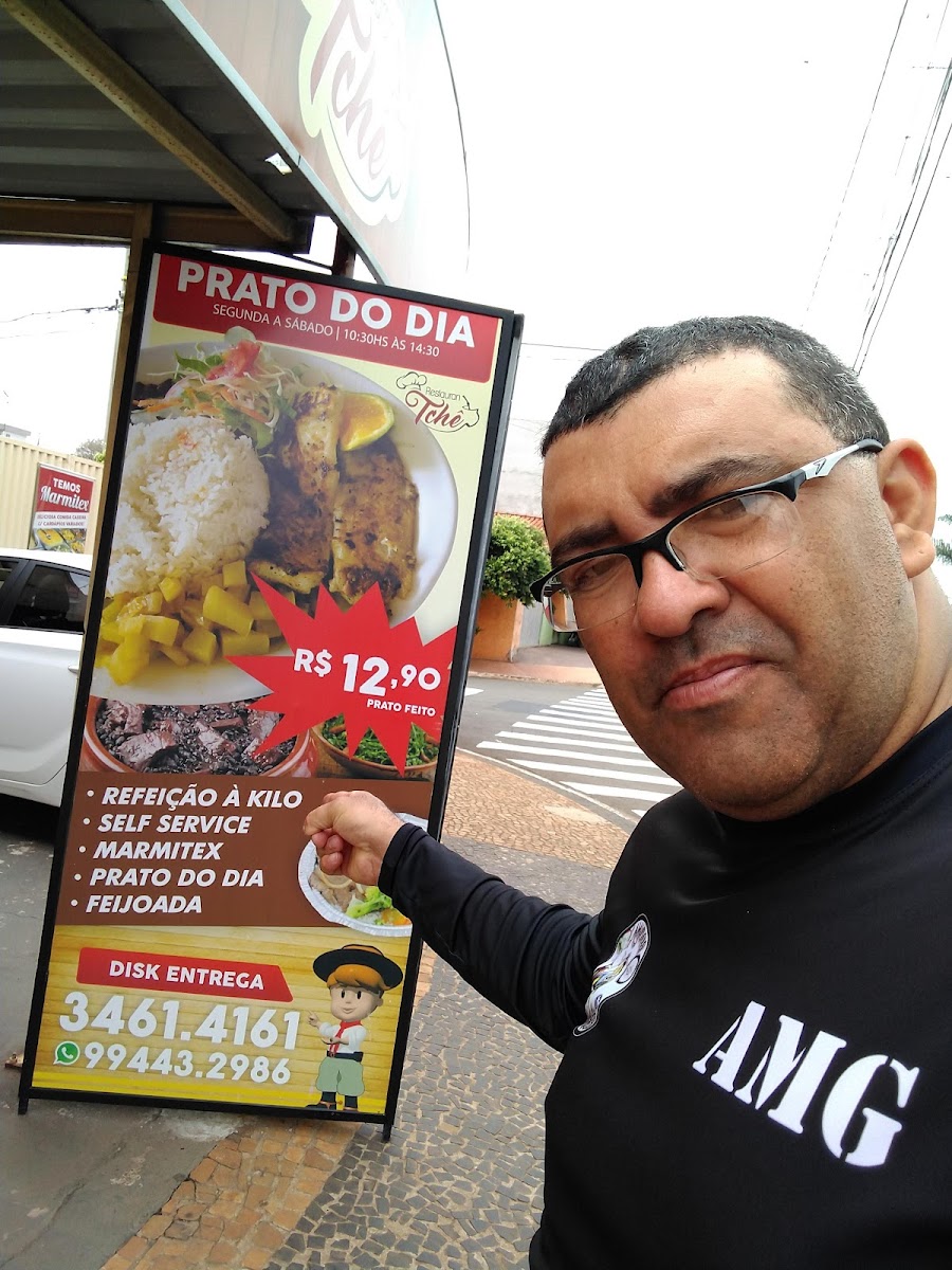 restaurantche-do-gaucho/25423-menus-1.jpg