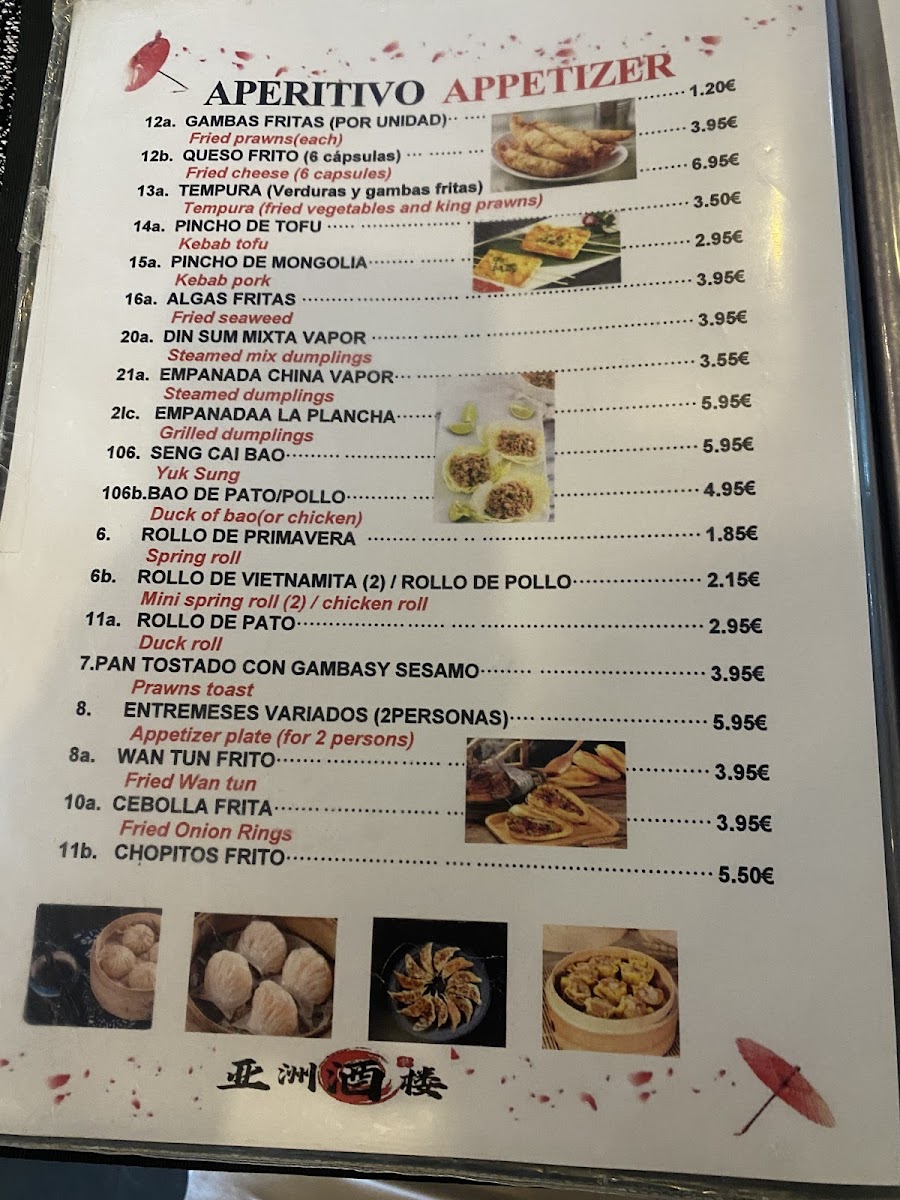 restaurante-asia/25300-menus-8.jpg