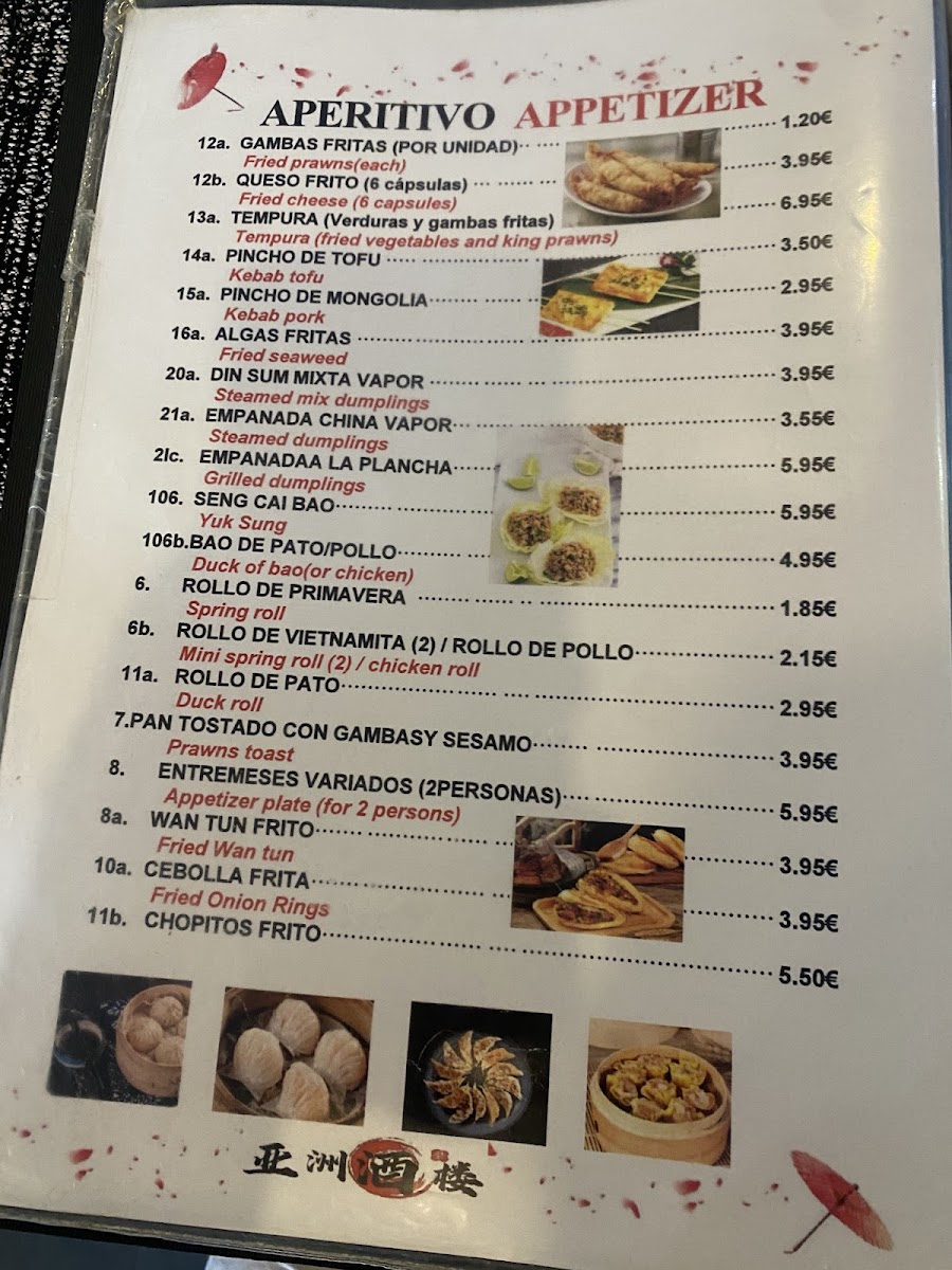 restaurante-asia/25300-menus-9.jpg