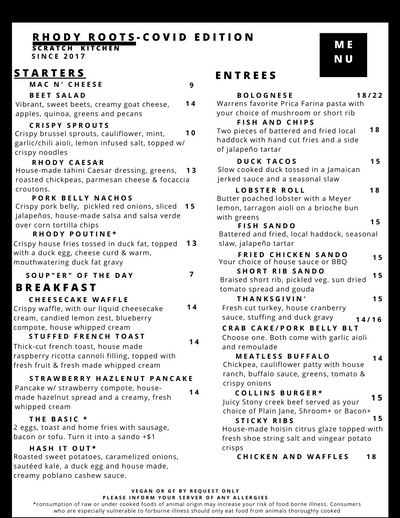 rhody-roots/6230-menus-9.jpg