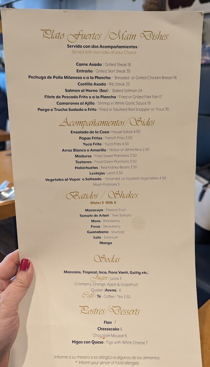 rincon-melania/7978-menus-1.jpg