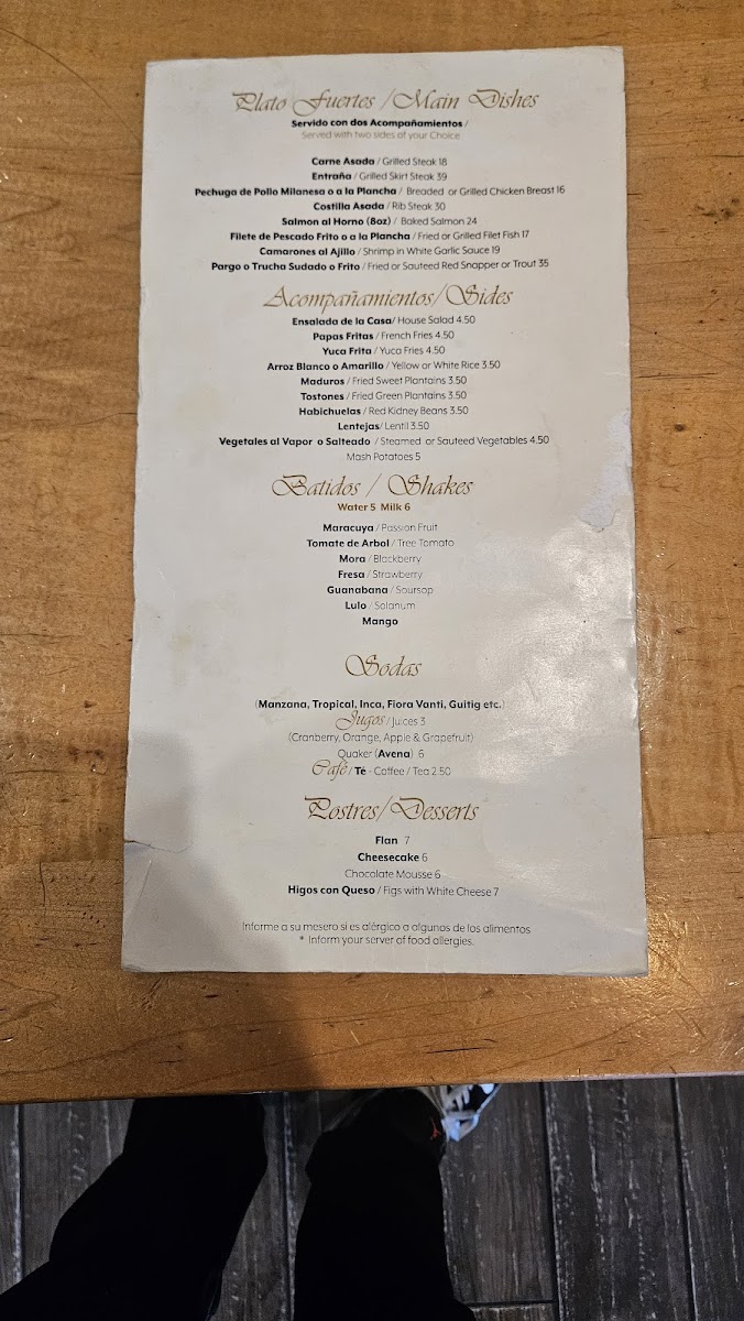 rincon-melania/7978-menus-2.jpg