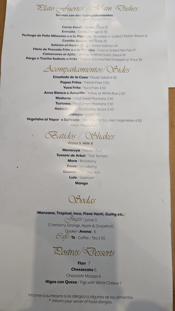 rincon-melania/7978-menus-4.jpg