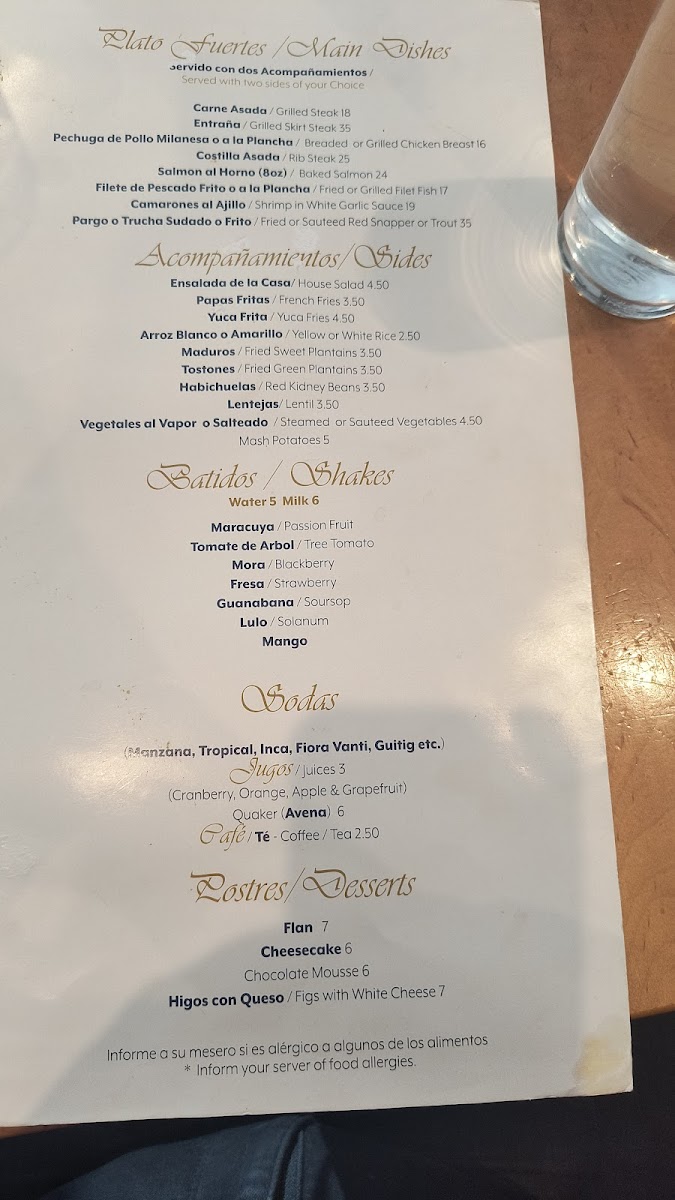 rincon-melania/7978-menus-5.jpg