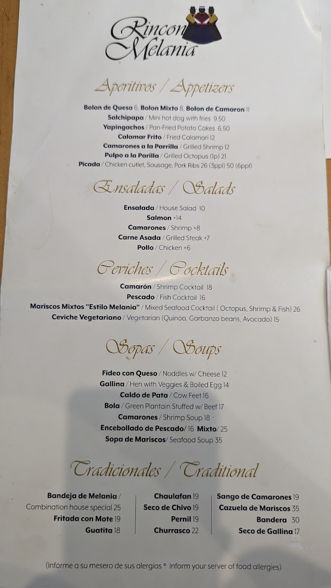 rincon-melania/7978-menus-6.jpg