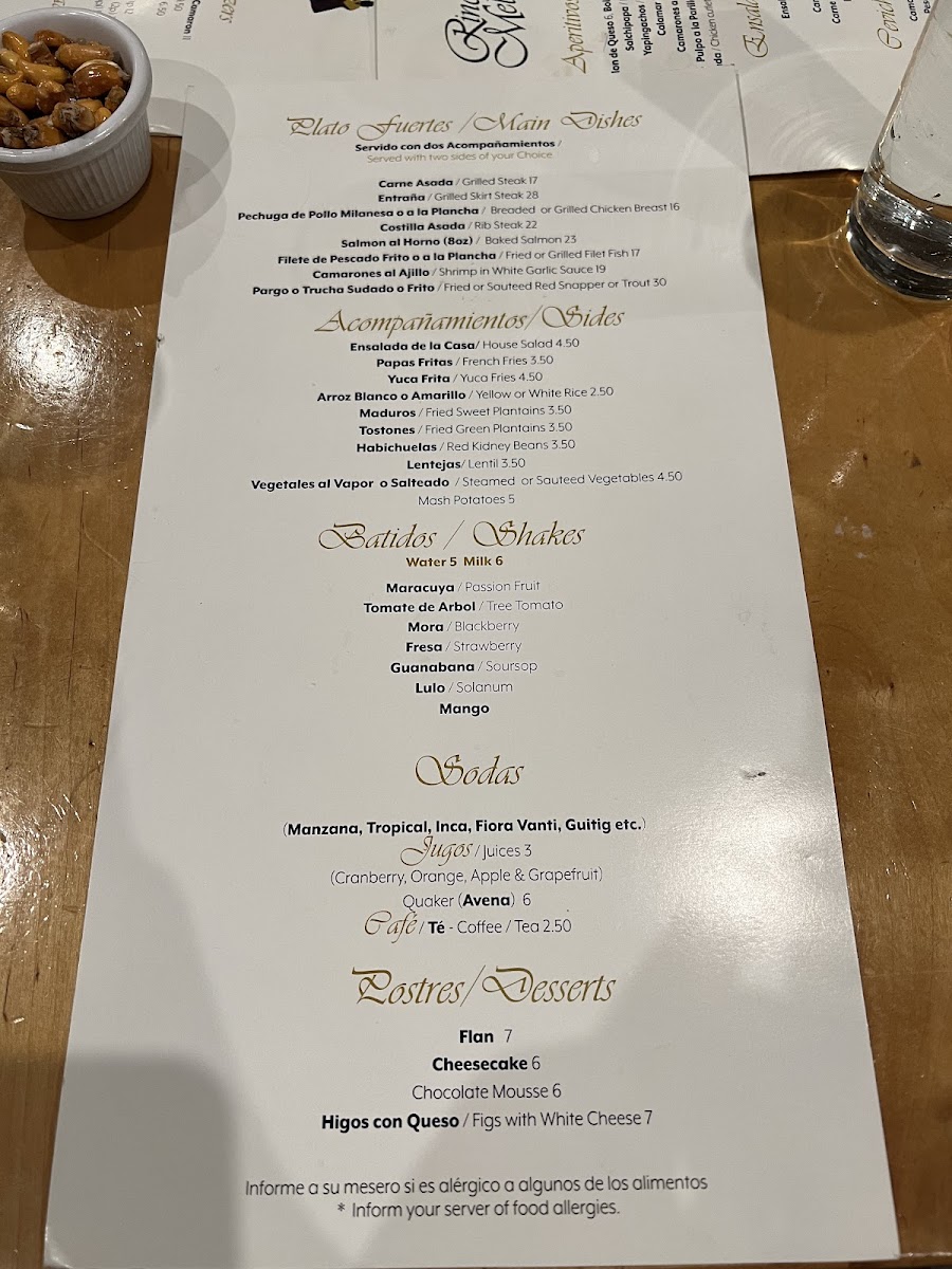 rincon-melania/7978-menus-9.jpg
