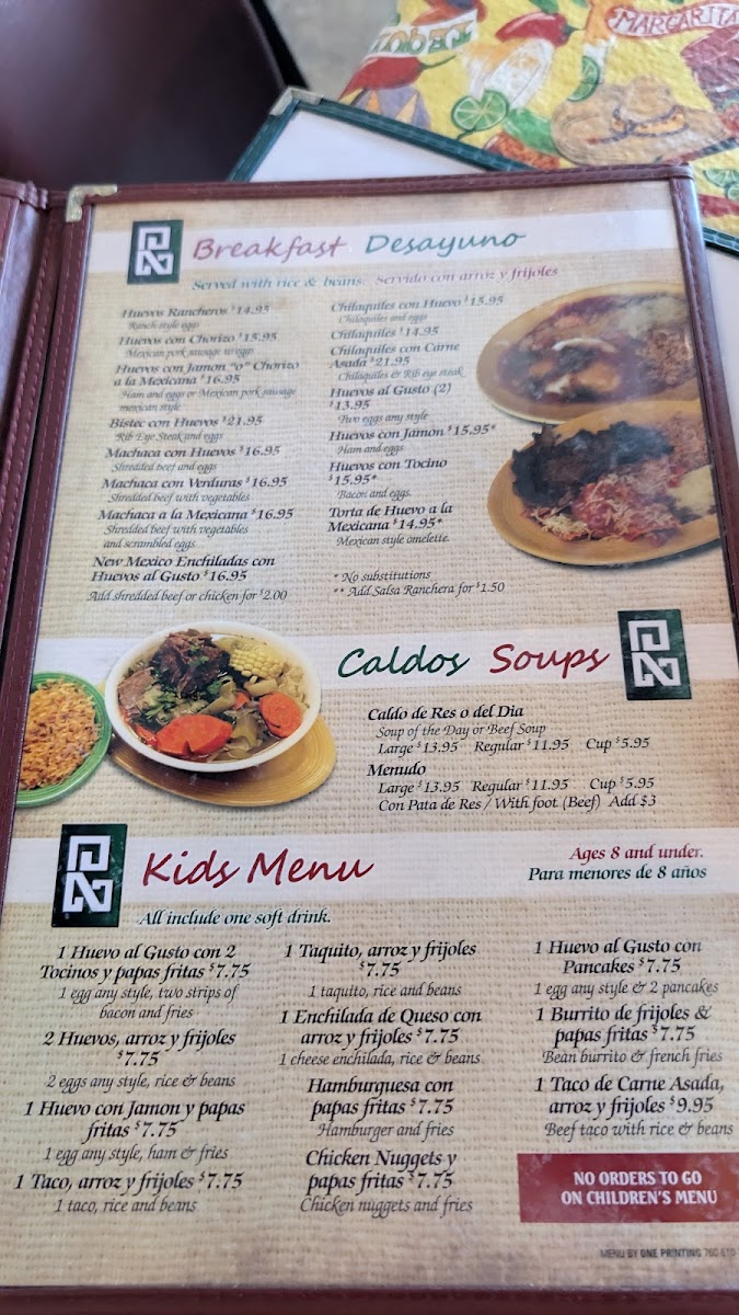rincon-norteo-mexican-restaurant/22073-menus-1.jpg