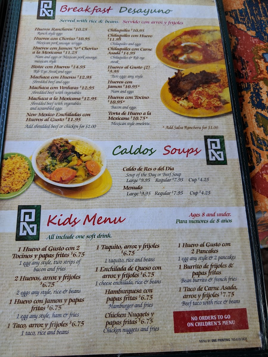 rincon-norteo-mexican-restaurant/22073-menus-10.jpg