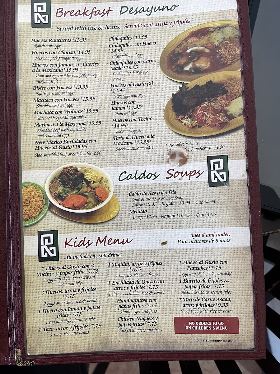 rincon-norteo-mexican-restaurant/22073-menus-6.jpg