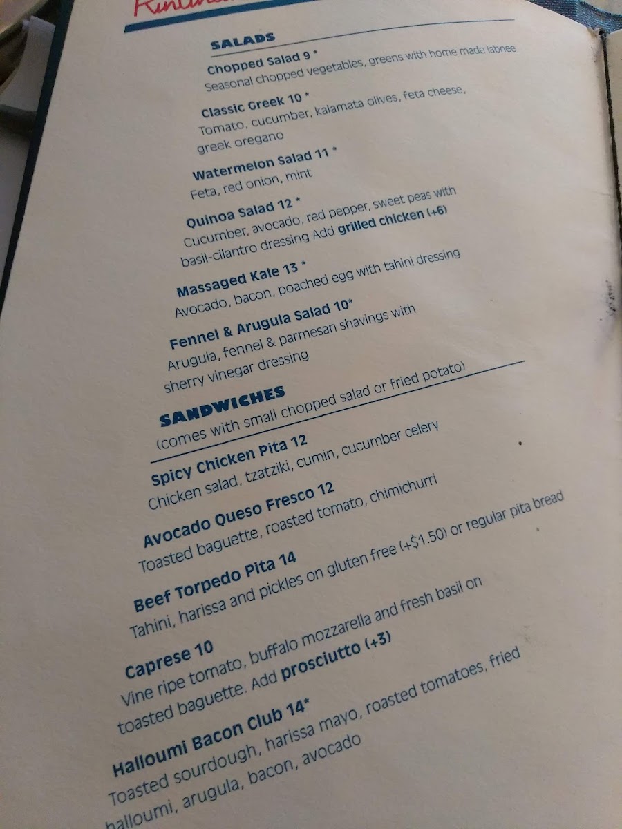 rintintin/4429-menus-3.jpg