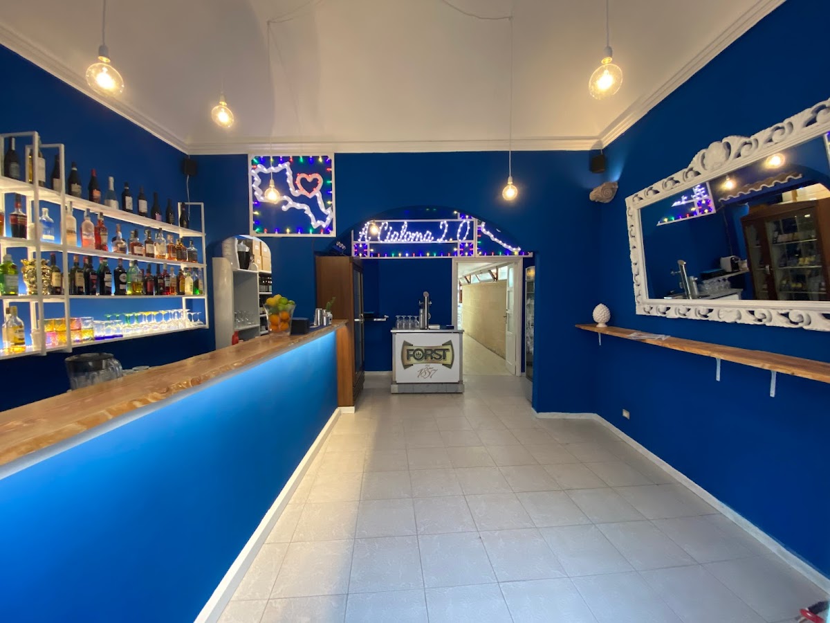 Ristorante A' Cialoma2.0