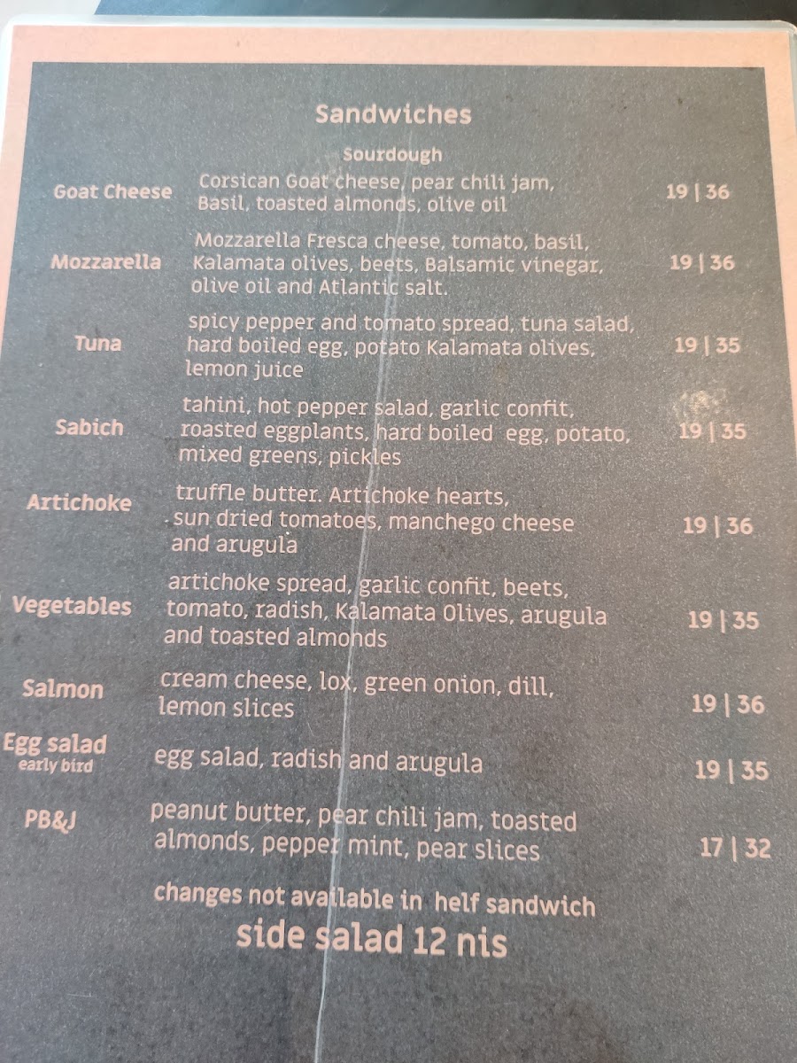 roasters/10784-menus-2.jpg