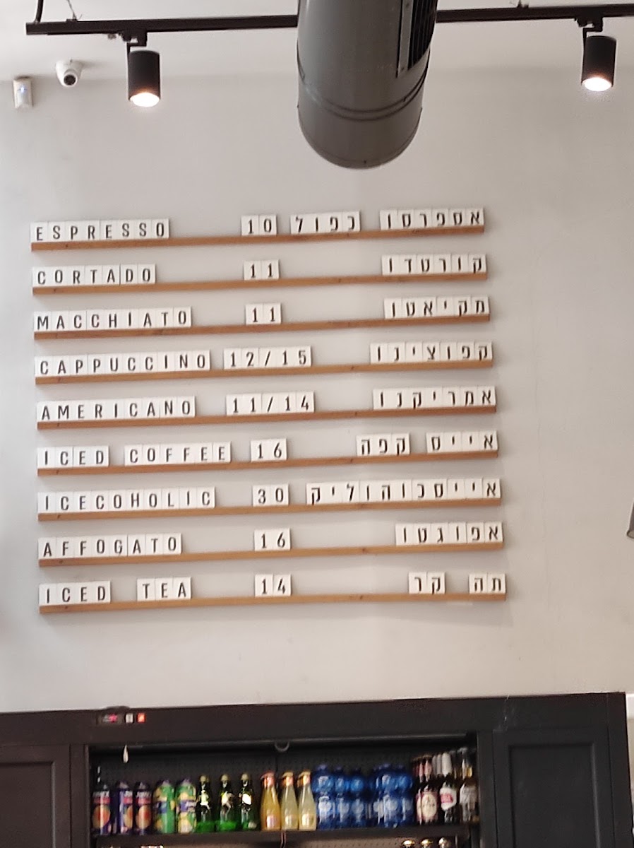 roasters/10784-menus-3.jpg