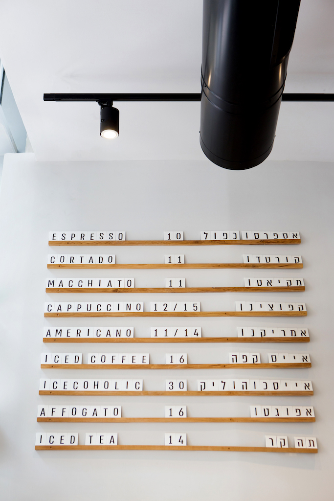 roasters/10784-menus-7.jpg