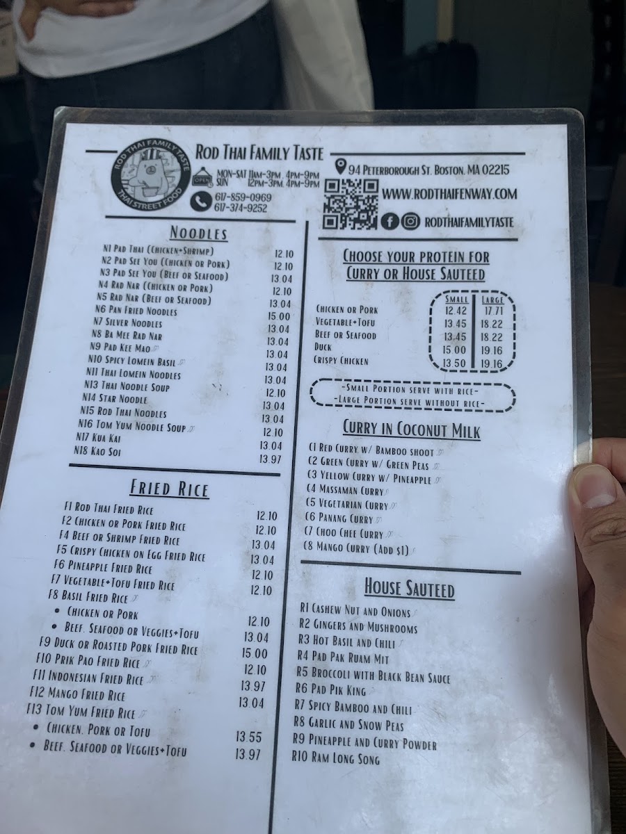 rod-thai-family-taste/7922-menus-1.jpg