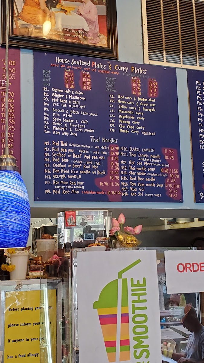 rod-thai-family-taste/7922-menus-3.jpg