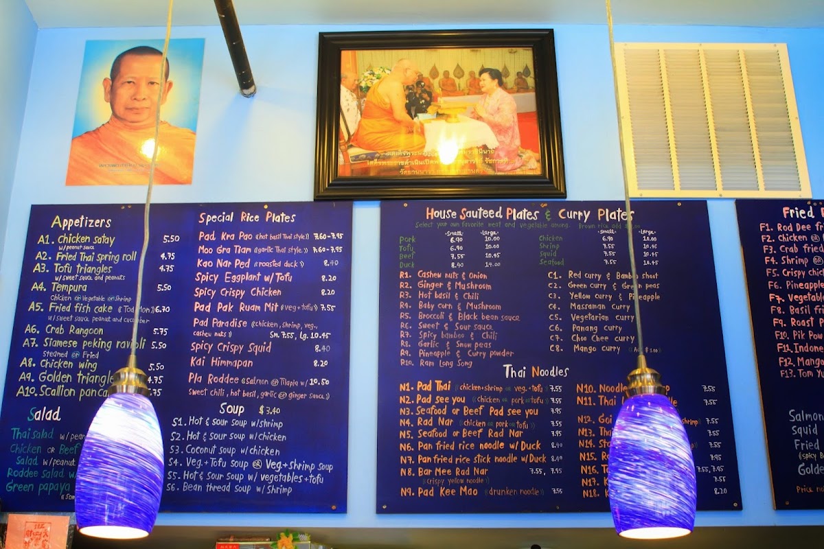 rod-thai-family-taste/7922-menus-6.jpg