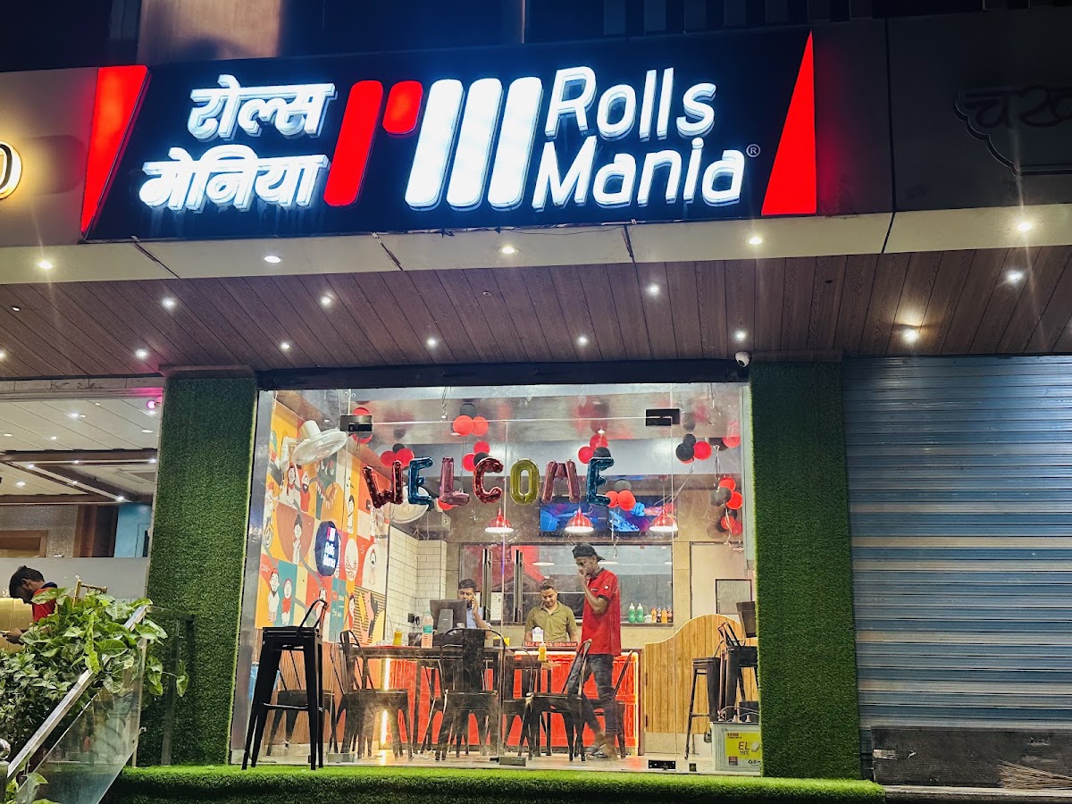 rolls-mania/12251-albums-4.jpg