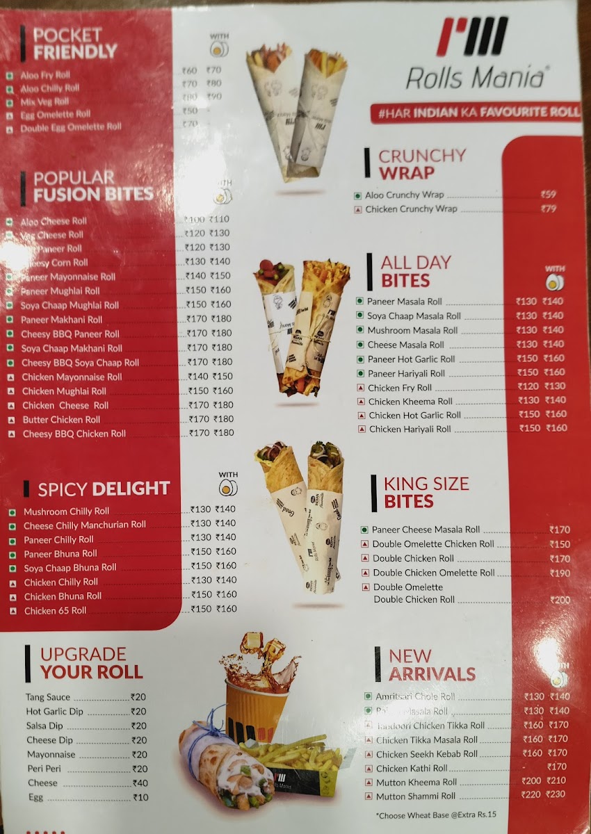 rolls-mania/12251-menus-1.jpg