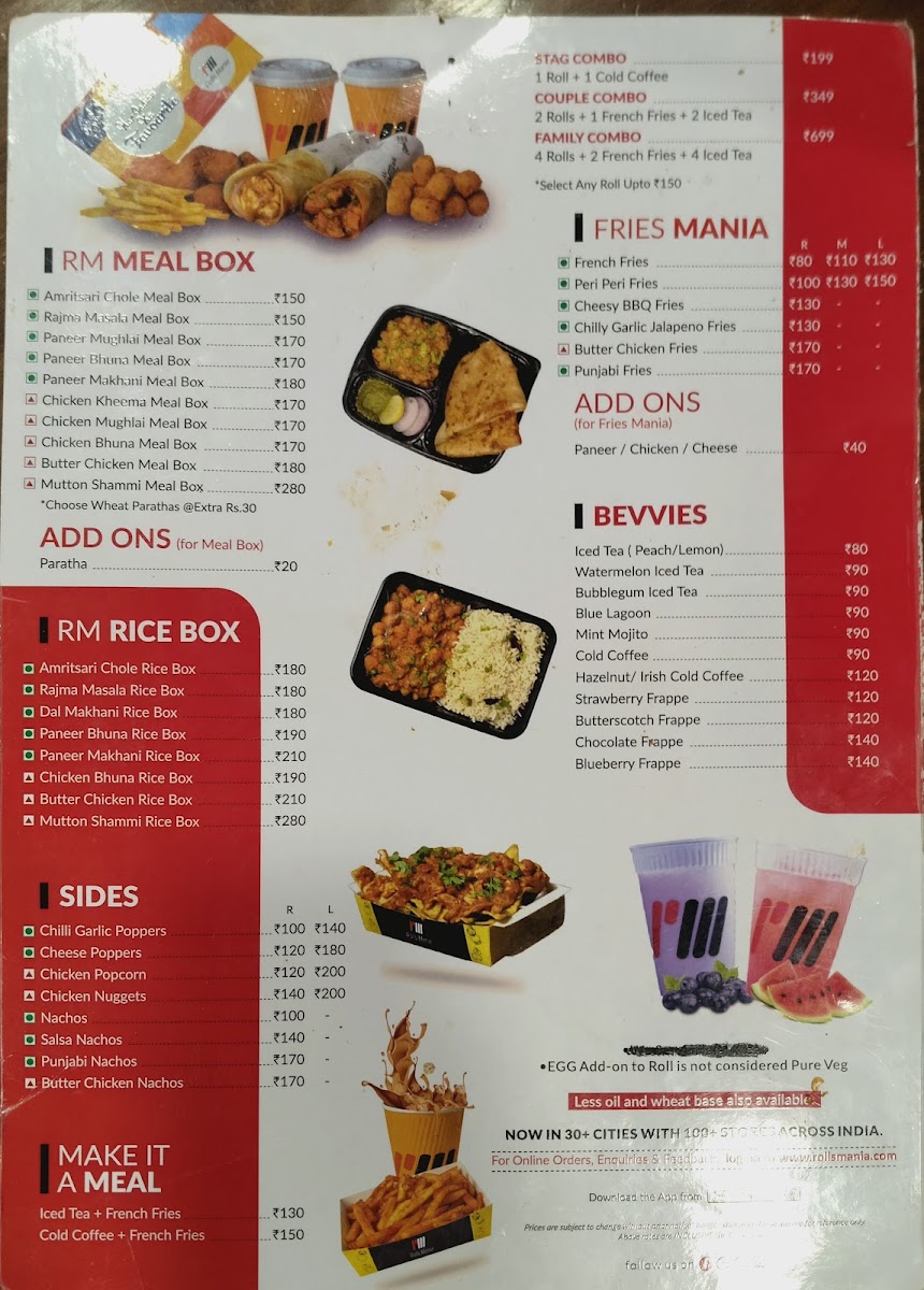 rolls-mania/12251-menus-3.jpg