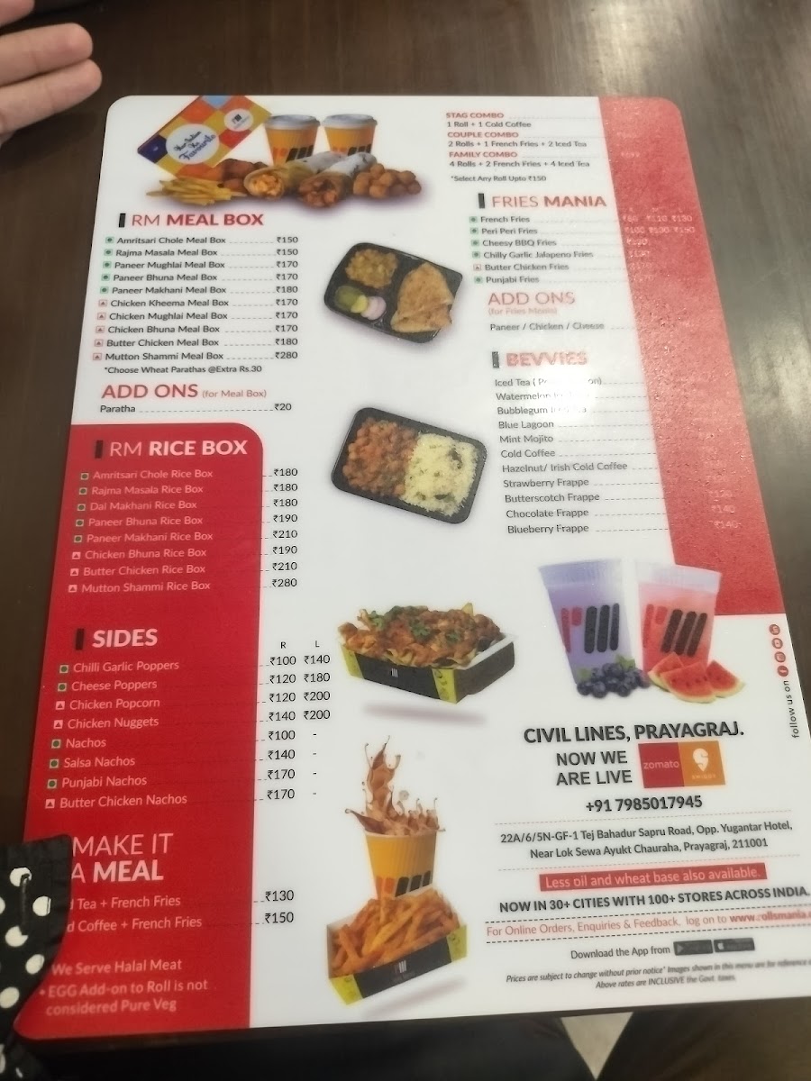 rolls-mania/12251-menus-8.jpg