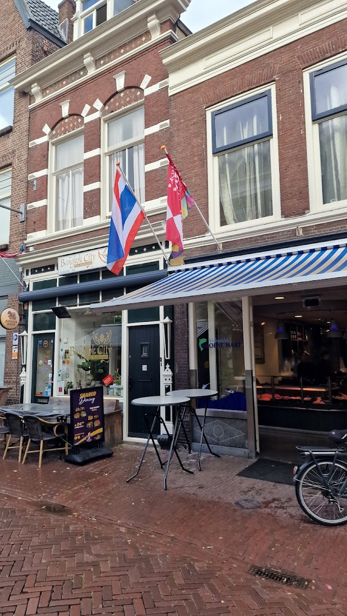 Roma Restaurant Pizzeria