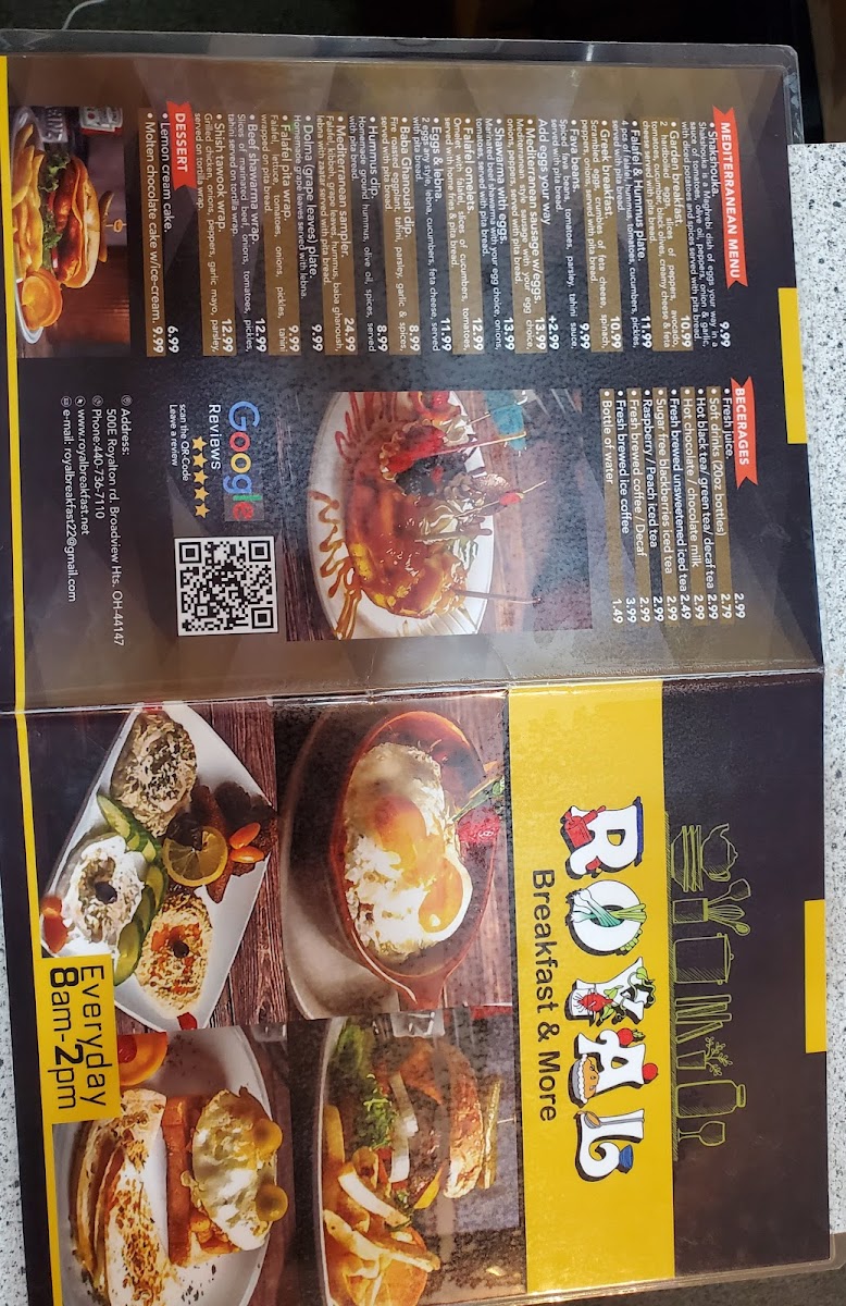 royal-breakfast-more/28644-menus-2.jpg