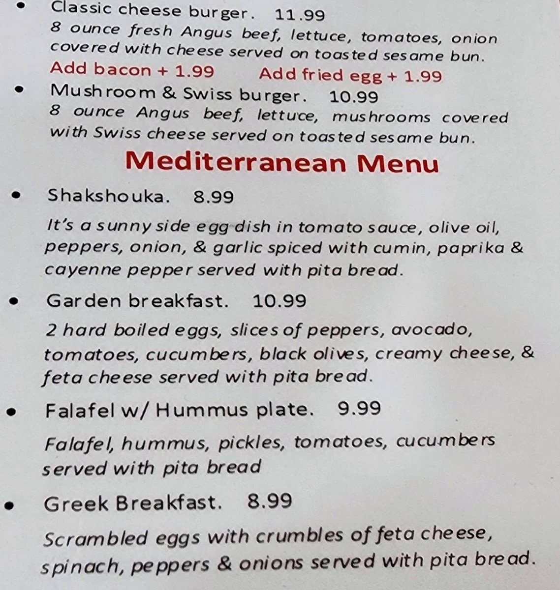 royal-breakfast-more/28644-menus-6.jpg