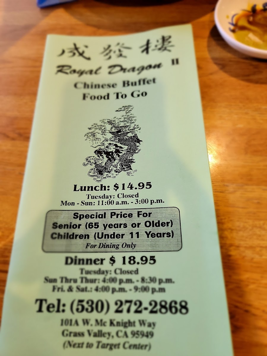 royal-dragon-restaurant/3001-menus-10.jpg