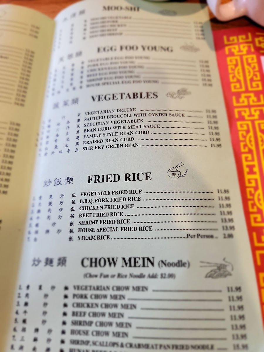 royal-dragon-restaurant/3001-menus-3.jpg
