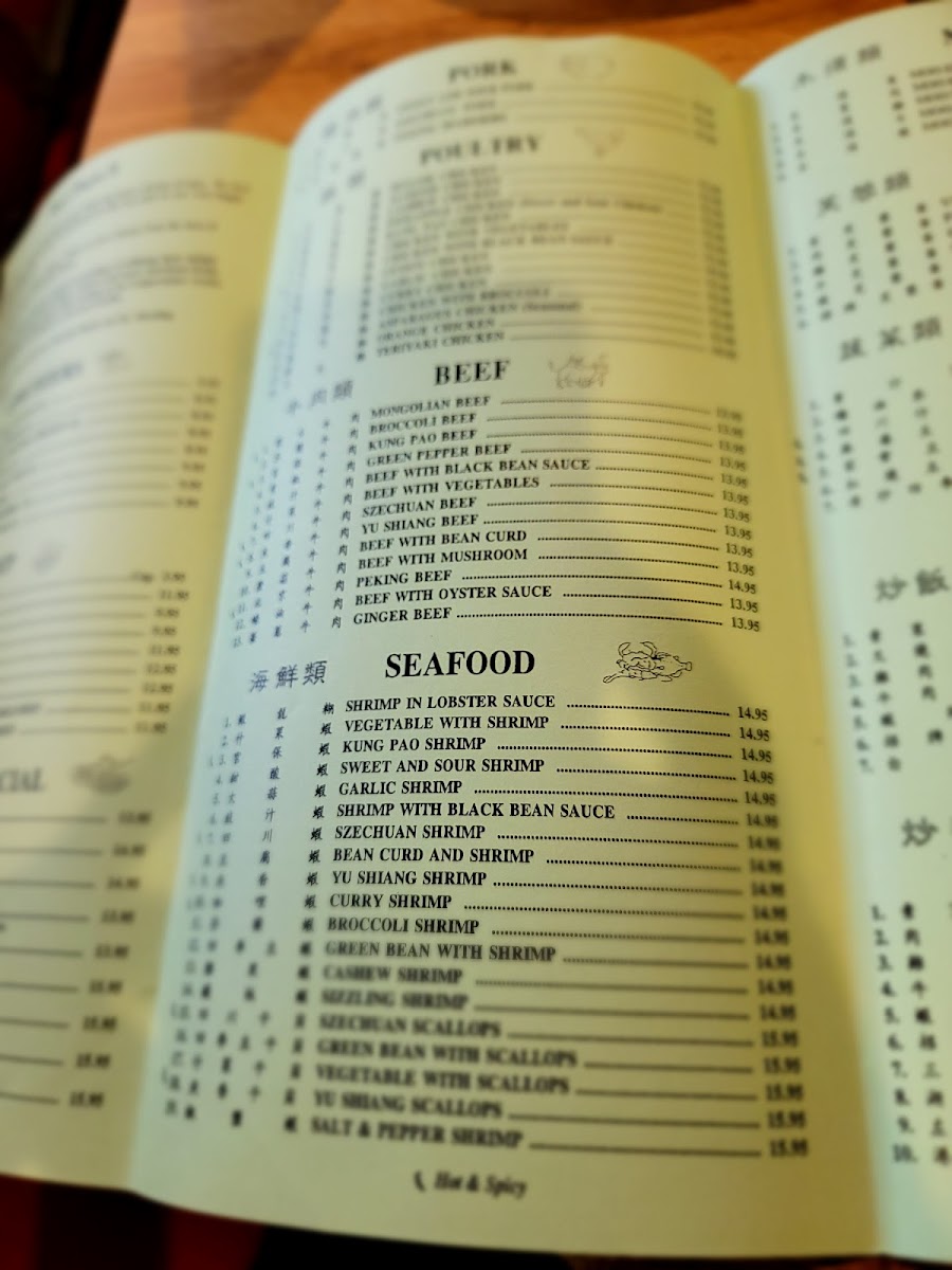 royal-dragon-restaurant/3001-menus-6.jpg