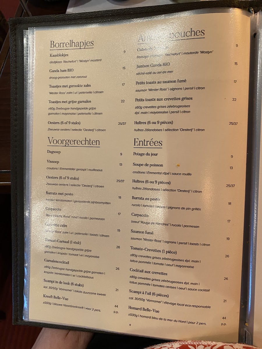 rubens/11640-menus-10.jpg