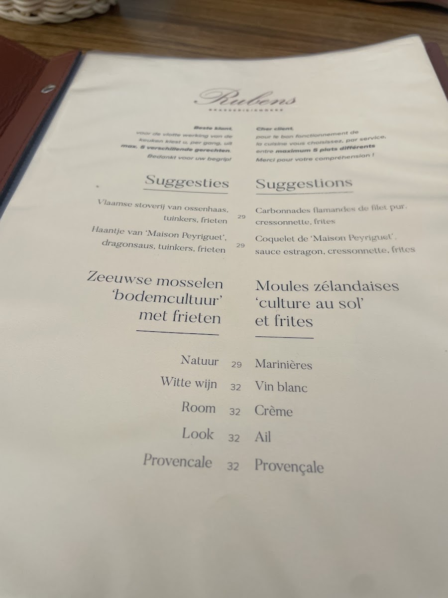 rubens/11640-menus-2.jpg