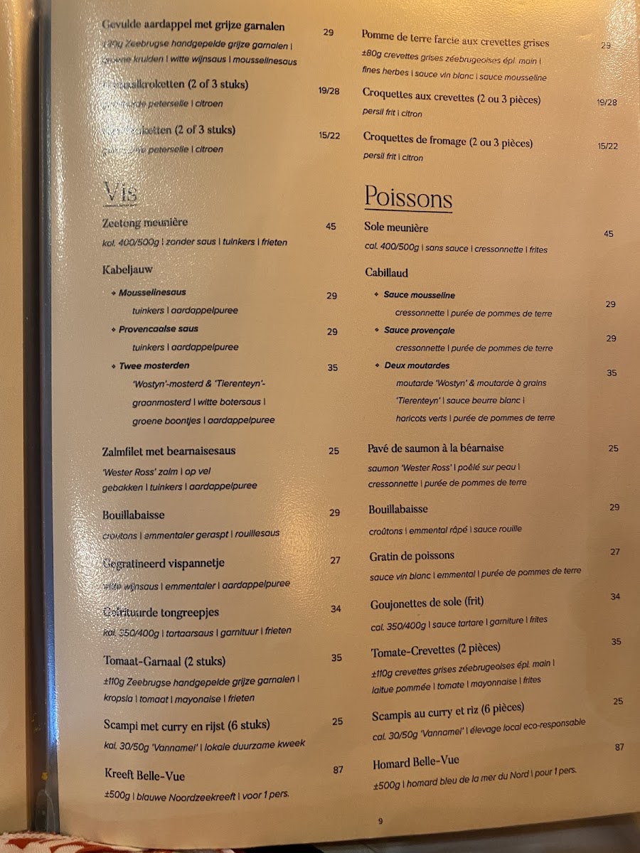 rubens/11640-menus-9.jpg