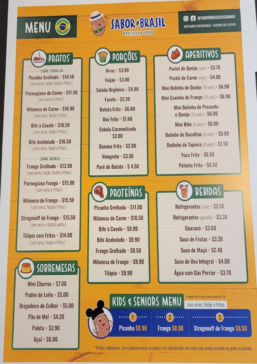 sabor-brasil-brazilian-food/8105-menus-3.jpg