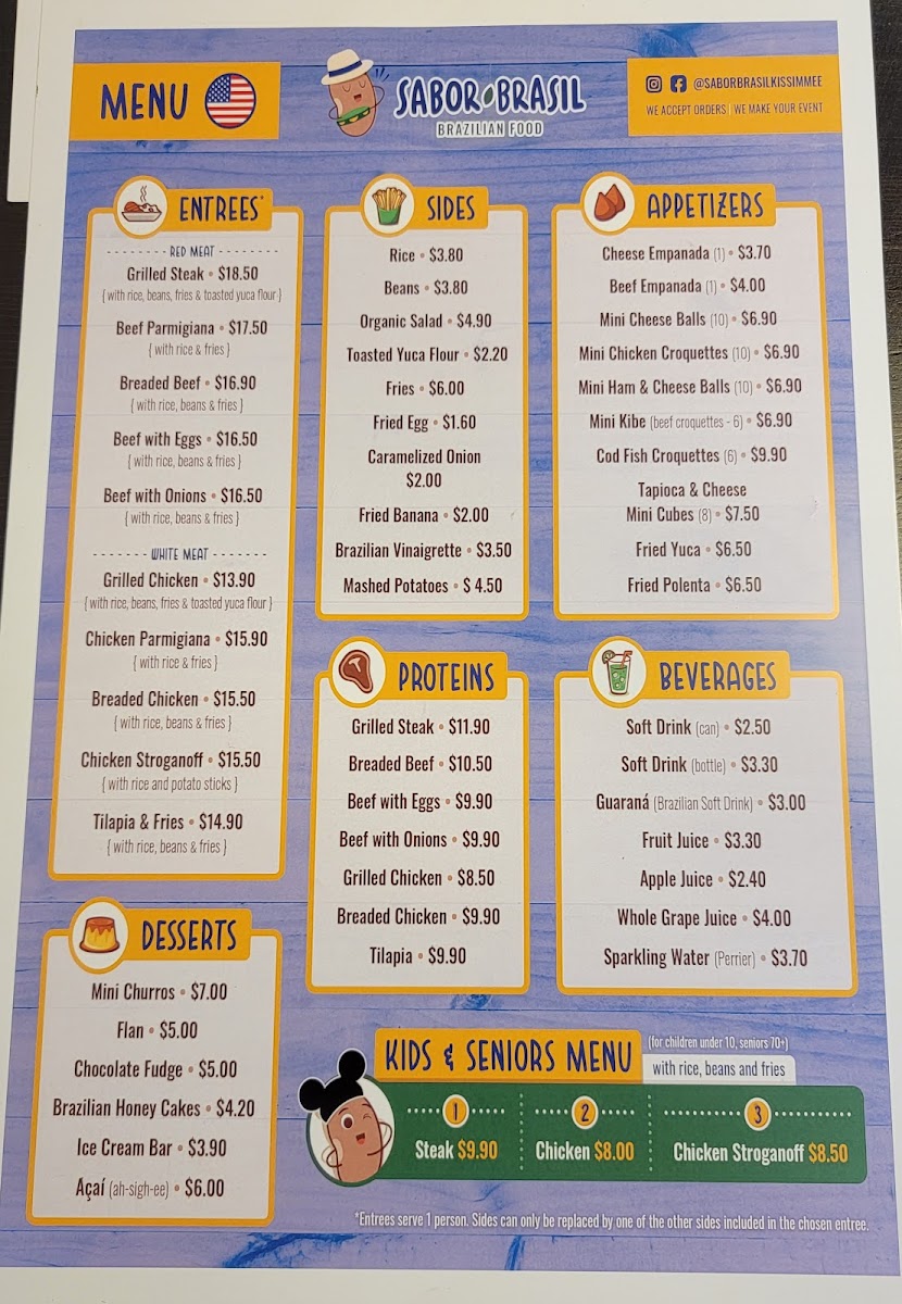 sabor-brasil-brazilian-food/8105-menus-6.jpg