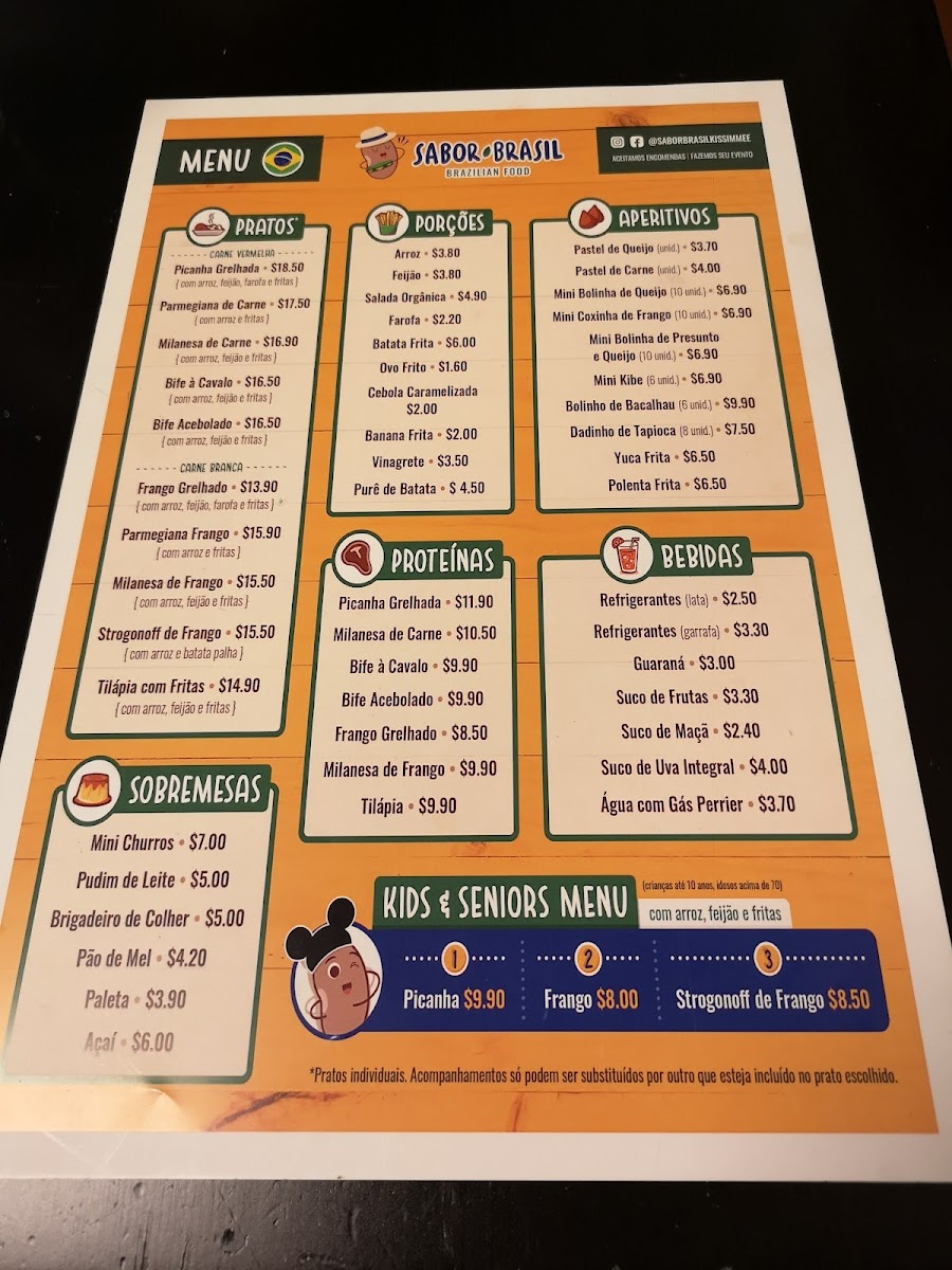 sabor-brasil-brazilian-food/8105-menus-7.jpg