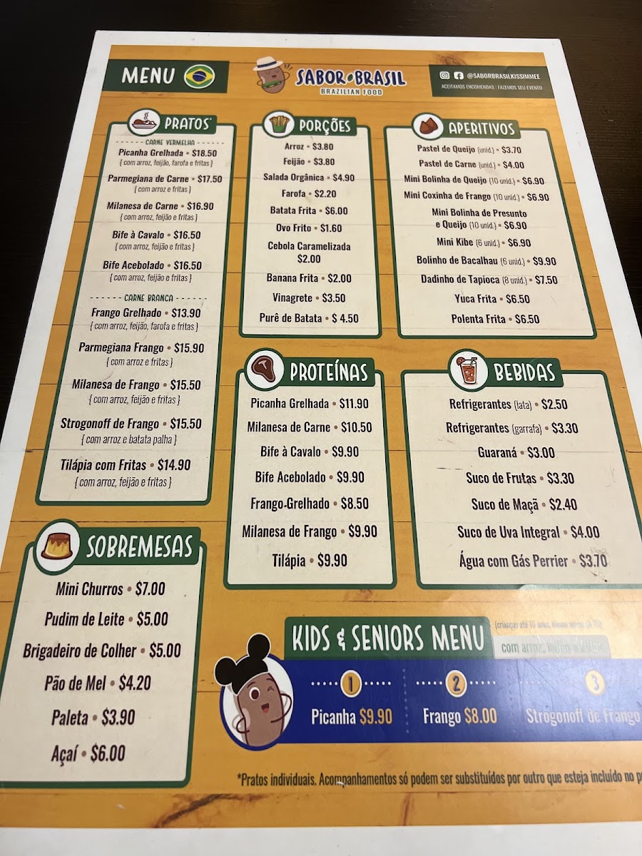 sabor-brasil-brazilian-food/8105-menus-8.jpg
